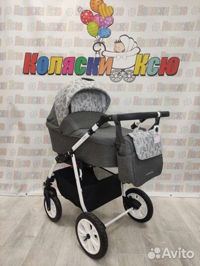 Коляска модульная Indigo Charlotte 18