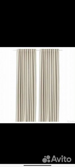 Штора vilborg IKEA бежевые