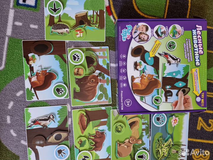 Развивающие игрушки