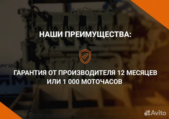 Двигатель ямз 7511 индивидуальной сборки