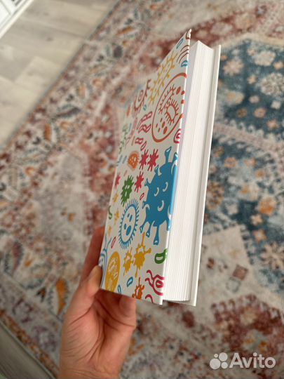 Человеческий суперорганизм Дитерт Родни