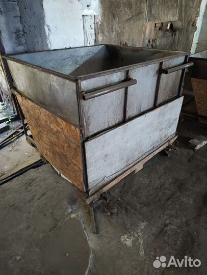 Ванна для нагрева