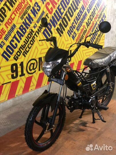 Motoland Delta 110(новый)