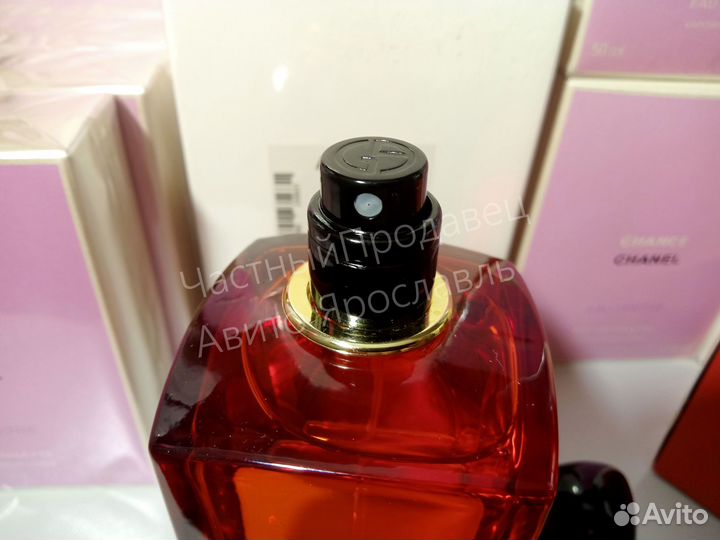 Armani si passione eclat edp 100ml lot*F092