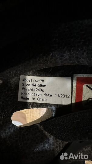 Ролики rollerblade детские 33 36