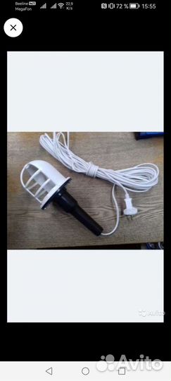 Светильники