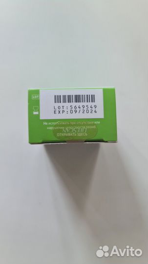 Тест полоски one touch select plus