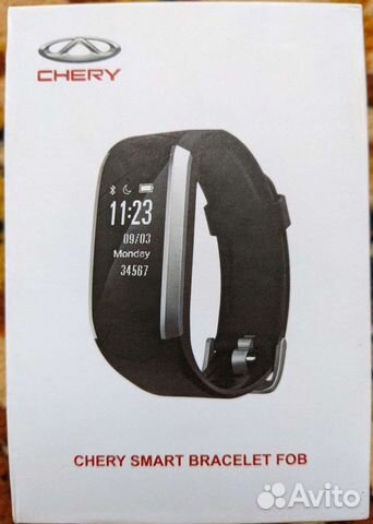 Смарт ключ Chery