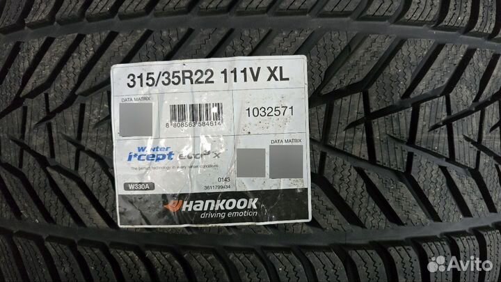 Hankook Winter I'Cept Evo 3 X W330A 275/40 R22 и 315/35 R22