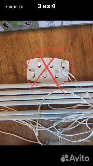 Запчасти к настенной/потолочной сушилки для белья