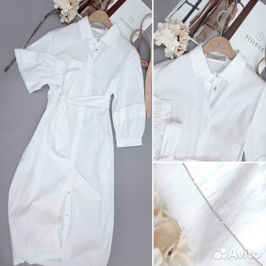 Платье Dexterior с монилью р М