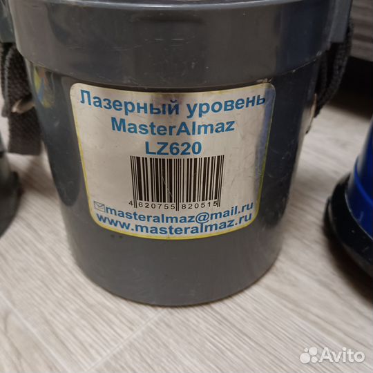 Лазерный уровень