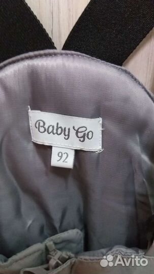 Полукомбинезон 92 новый