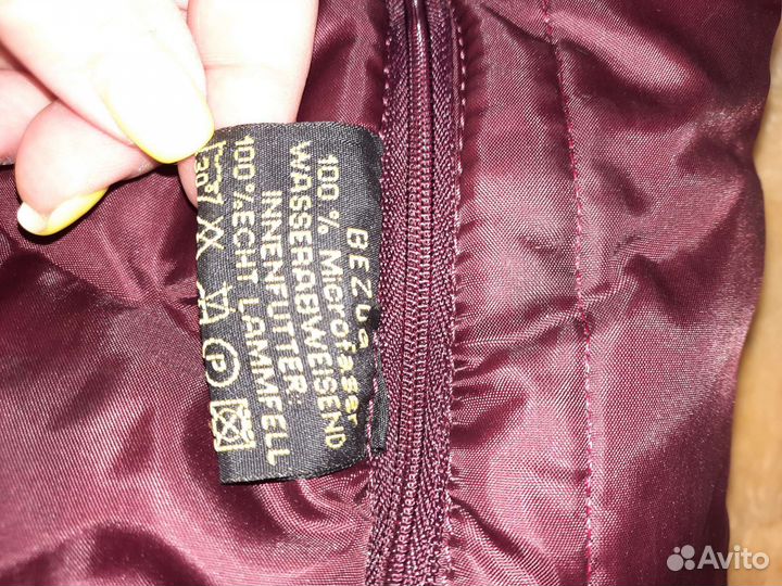 Конверт в коляску