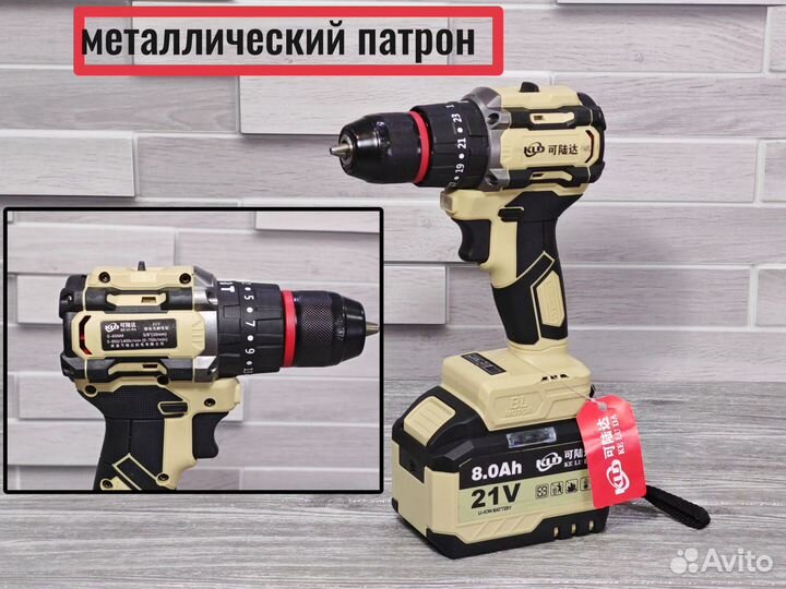 Набор. Шуруповёрт. Болгарка. Перфоратор. Гайковерт