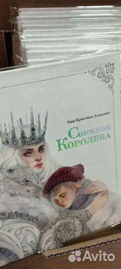 Книги 130 штук пакетом