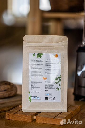 Смесь суперфудов 