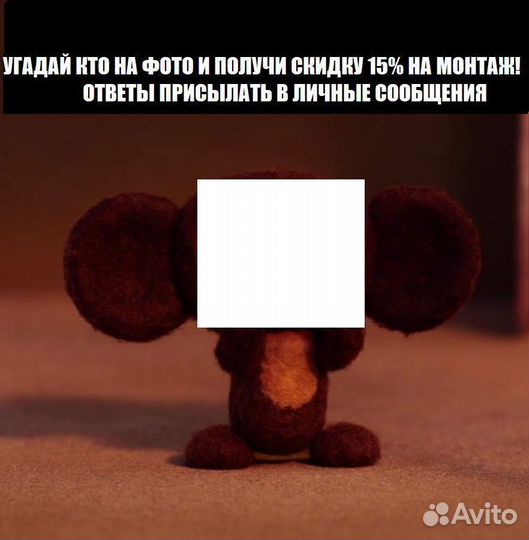 Монтаж септика