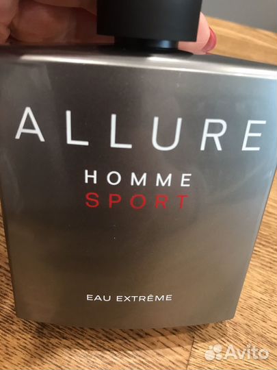 Allure Homme Sport Eau Extreme