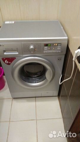 Стиральная машина бу