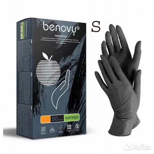 Перчатки Benovy, чёрные, нитриловые