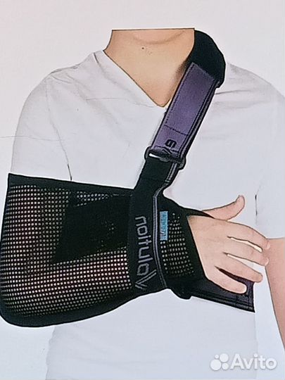 Бандаж для руки косынка