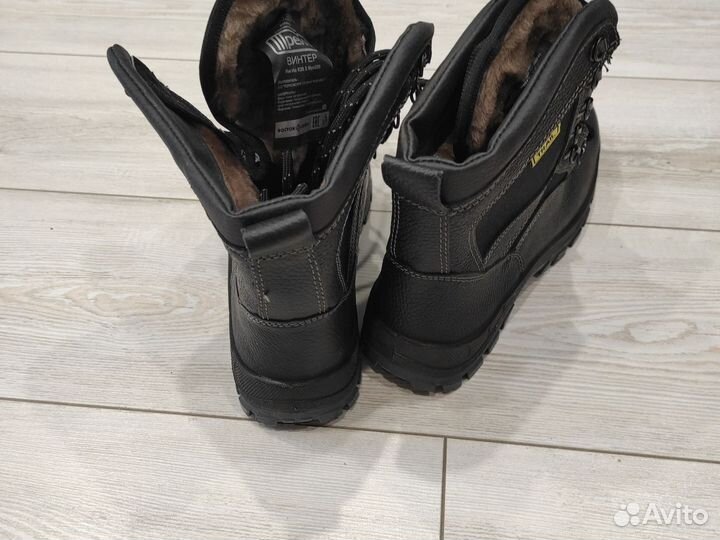 41 р-р Зимние ботинки Траил