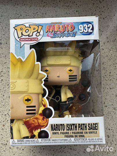Nuruto Funko pop 932