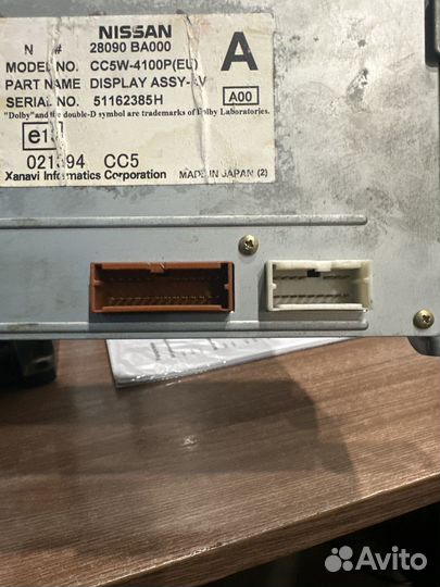 Дисплей информационный Nissan Primers P12