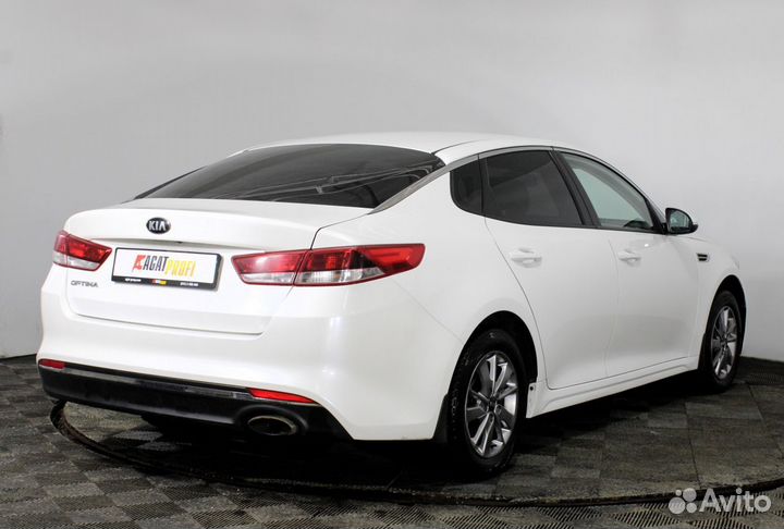 Kia Optima 2.0 МТ, 2016, 227 900 км