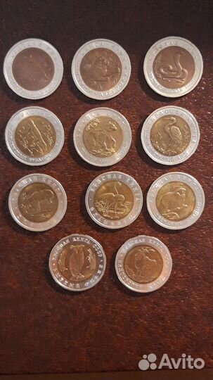 Монеты ''Красная книга''. Оригиналы. Биметалл