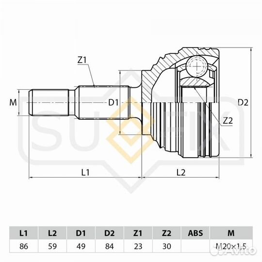 Sufix ST-1097 шрус наружный перед прав/лев