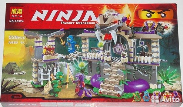 Конструкутор 10324 Крепость ниндзя 528 дет