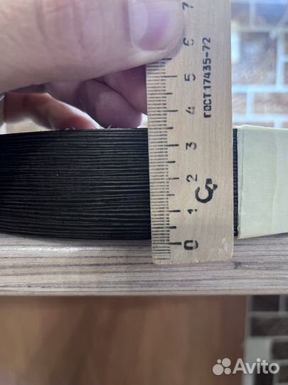 Кромка мебельная