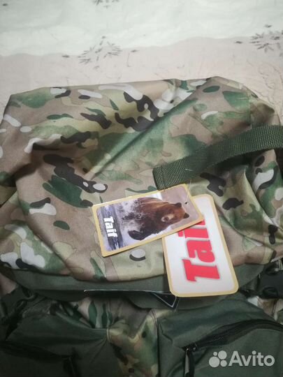 Рюкзак туристический 60 литров