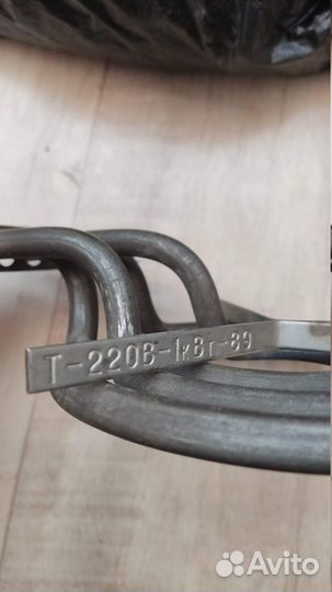 Тэн (электроконфорка) для плиты 220В 1кВт