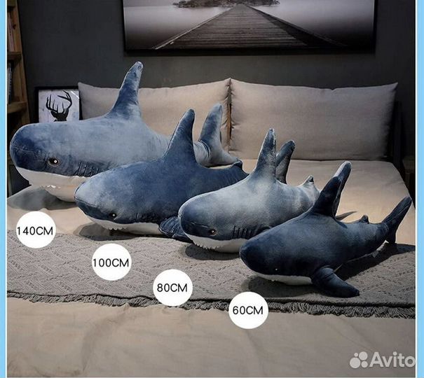 Акула из Икеи игрушка мягкая
