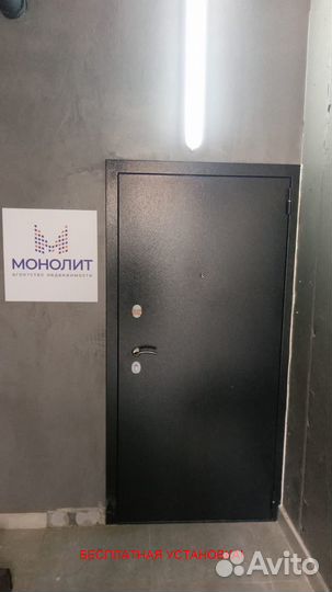 Толстая входная дверь с отличной шумоизоляцией