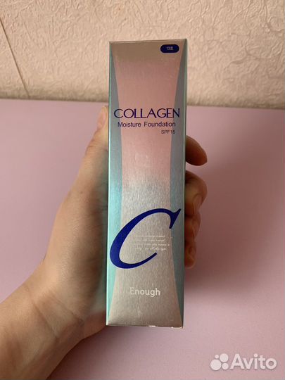 Косметика пакетом новая