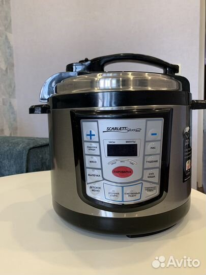 Мультиварка скороварка Scarlett SL-1529