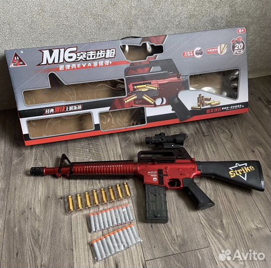 Снайперская винтовка с выбросом гильз аккамул