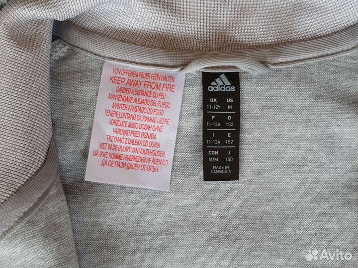 Спортивный костюм для мальчика adidas