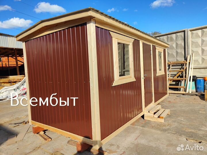 Бытовка 6x2.5