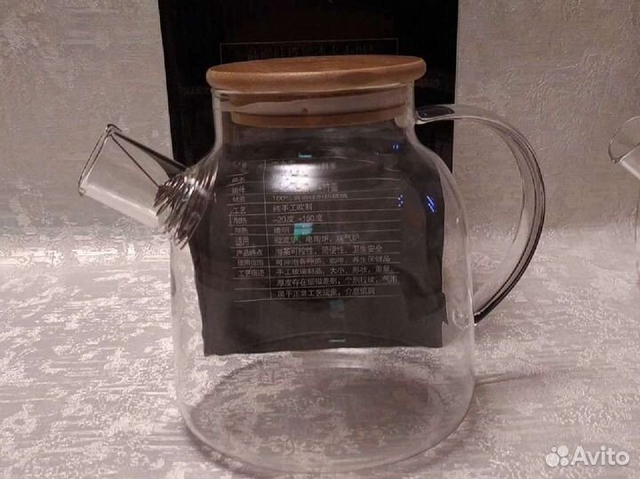 Чайник заварочный новый