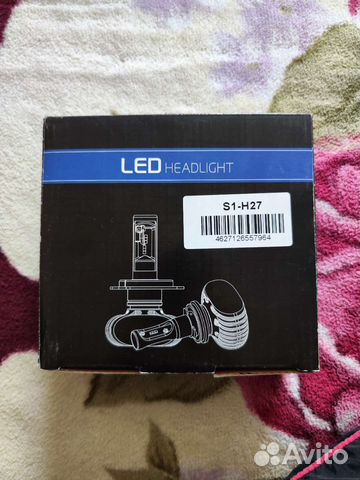 Лед лампы h27