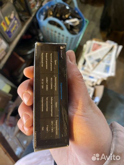 Прибор для настройки спутниковых антен