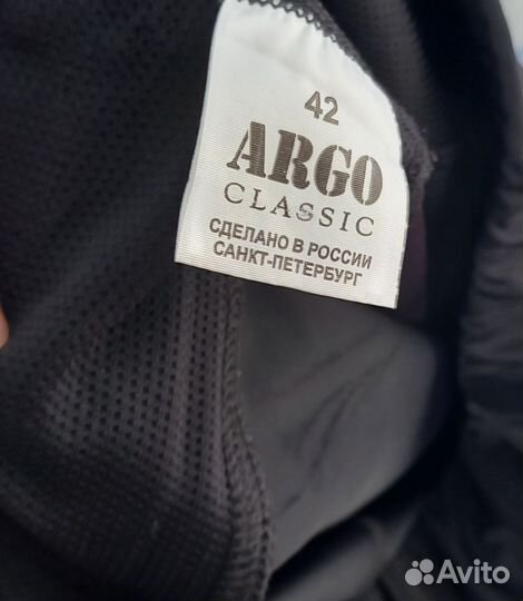 Спортивная форма 42р