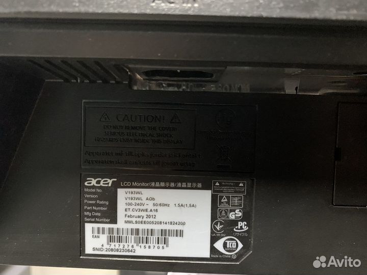 Монитор Acer V193WL Гарантия