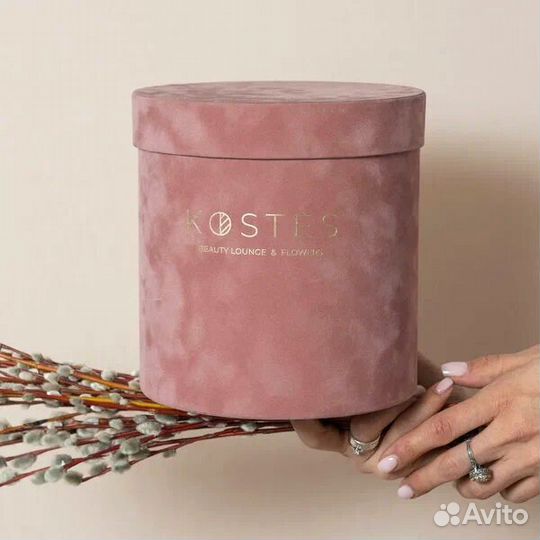 Подарочная коробка бархат опт