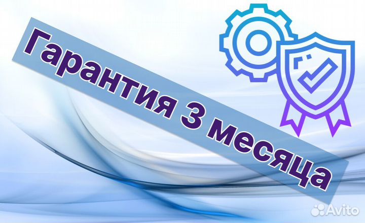 Renault топливная форсунка